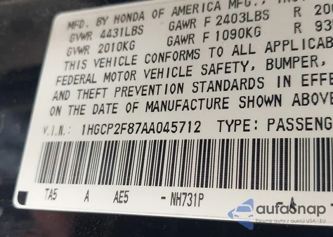 2010 Honda Accord 2.4 Ex-L из США, поврежденный, VIN 1HGCP2F87AA045712